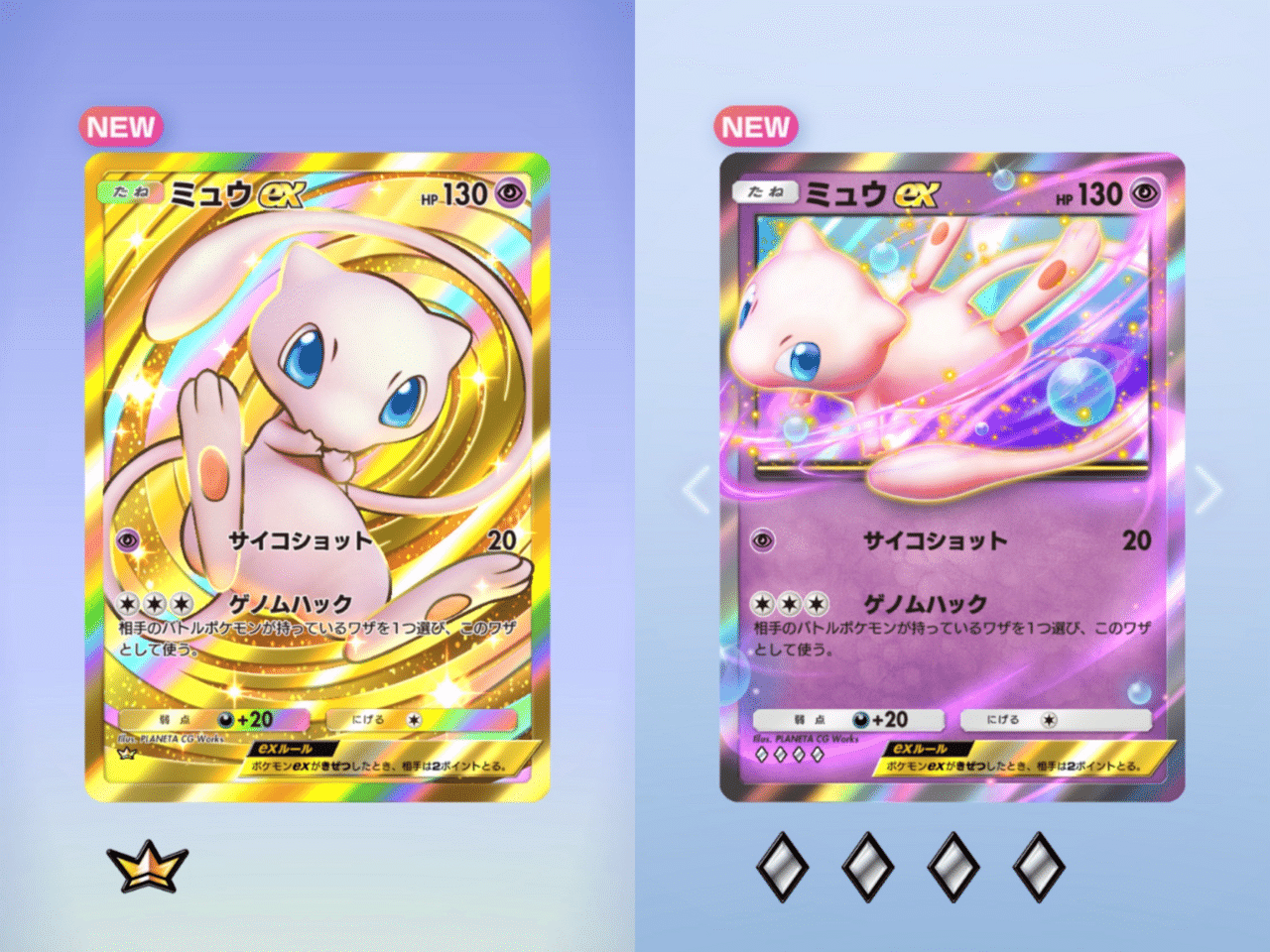 b4830a0f-4c1c-4bd8-b450-