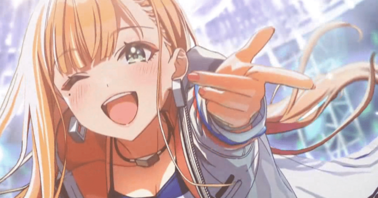 カクシタワタシ」紫雲清夏コミュ予想｜わわい