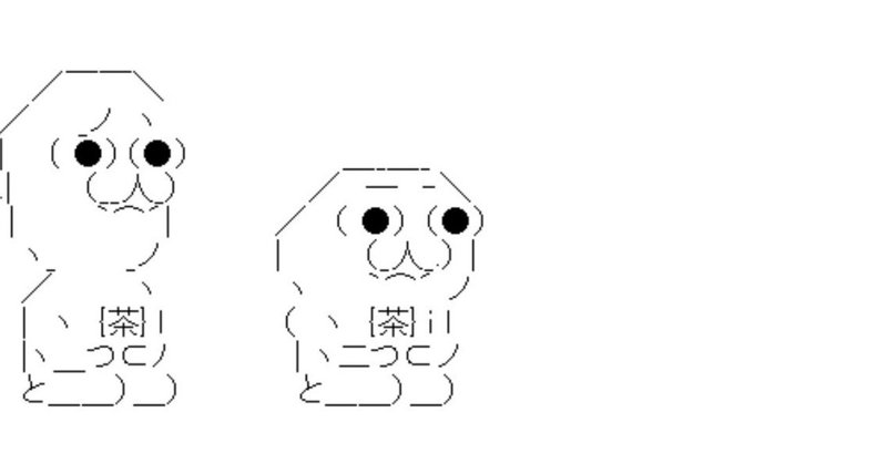 個人的に大好きなやる夫スレ2 やる夫たちは人狼ゲームを楽しむようです Is Am Note 個人的に大好きなやる夫スレ2 やる夫たちは人狼ゲームを楽しむようです Is Am Note