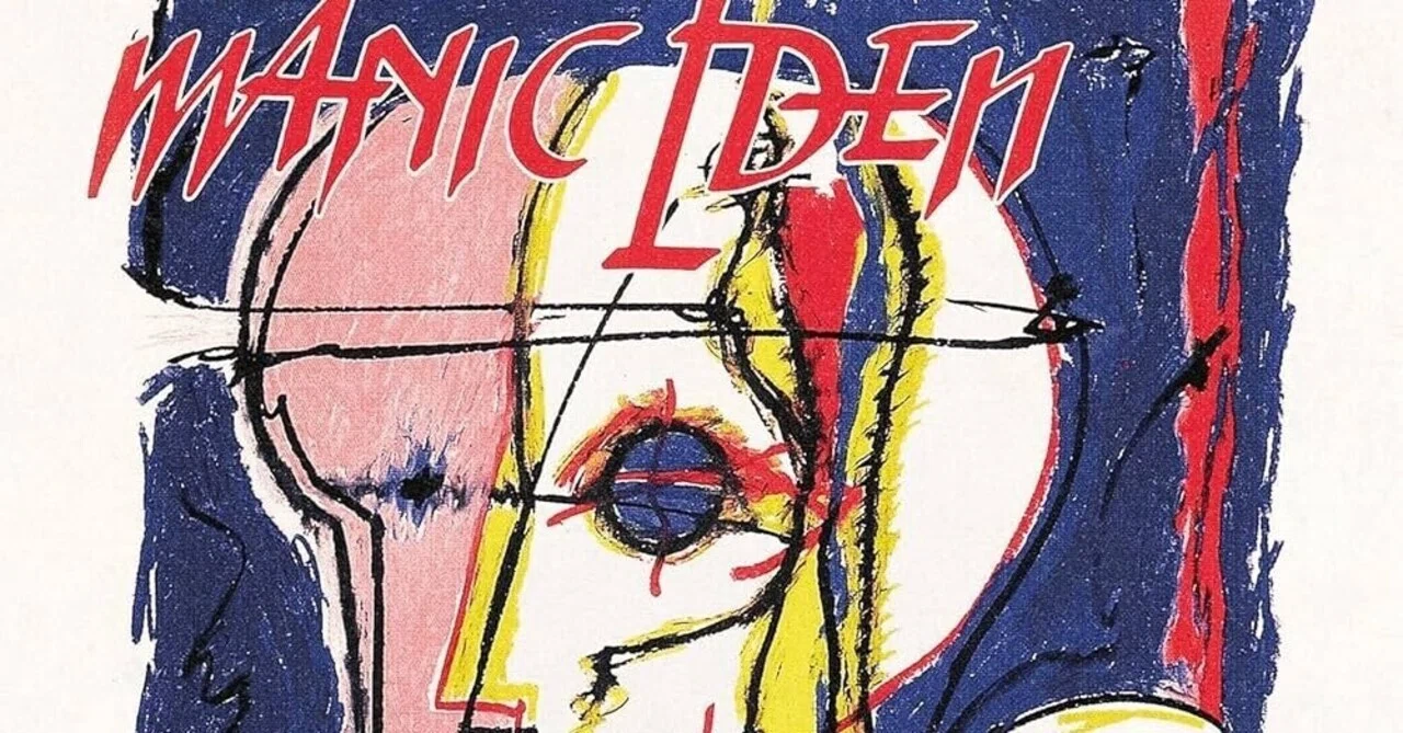 MANIC EDEN が30年前に見せた一瞬の煌めき。 必ずやブックオフから回収