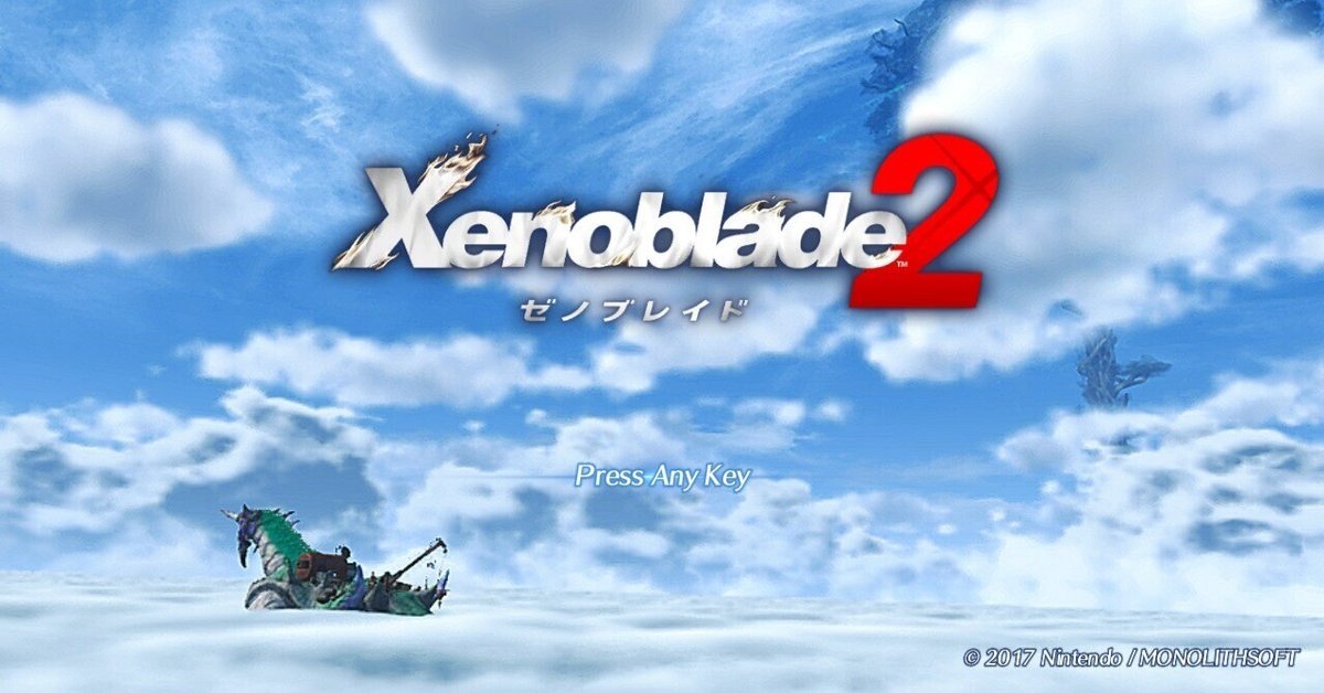 Xenoblade2 雑感1｜にしきの