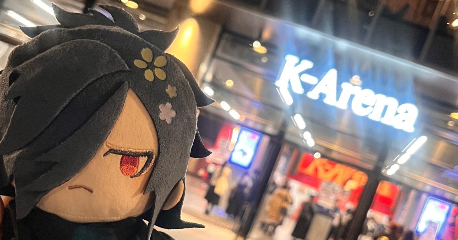 大典太光世を観に祝玖寿行ってきた話｜KJC