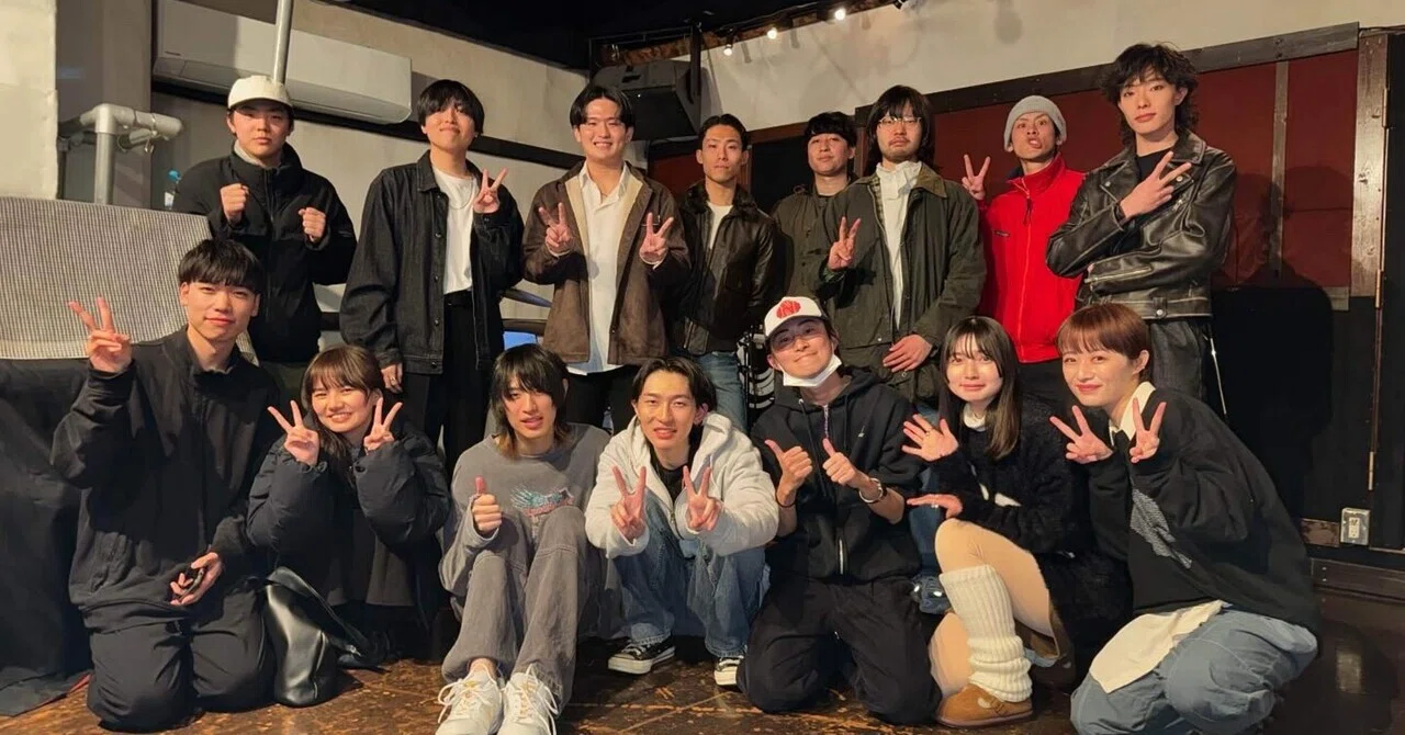 Ino Note Gg 「20/20」|INO