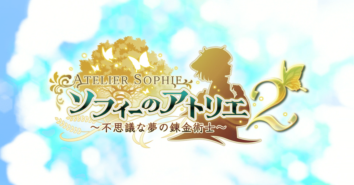 ソフィー大好き様専用 ソフィー大好き様専用 草月 蒼風好 草月八っ橋