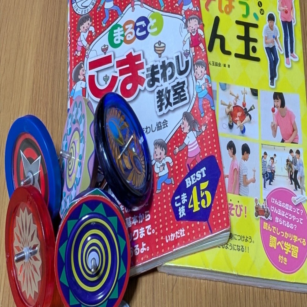 投げこまが近所に売ってない問題｜まつもと酒店