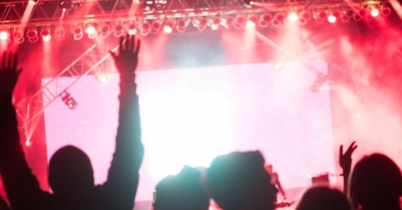 地下アイドル プロデューサー の仕事 天の河ちゃるん Note 地下アイドル プロデューサー の仕事 天の河ちゃるん Note