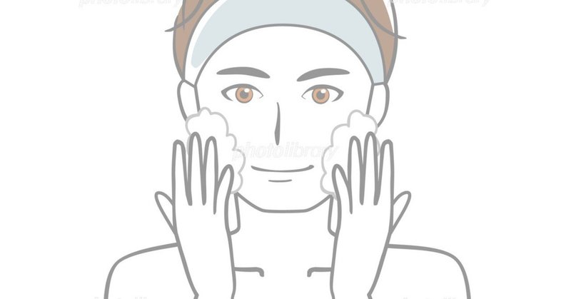 洗顔と後のケアを正しいやり方ができてるメンズが少ない たいし メンズ ユニセックスコスメブランド Note