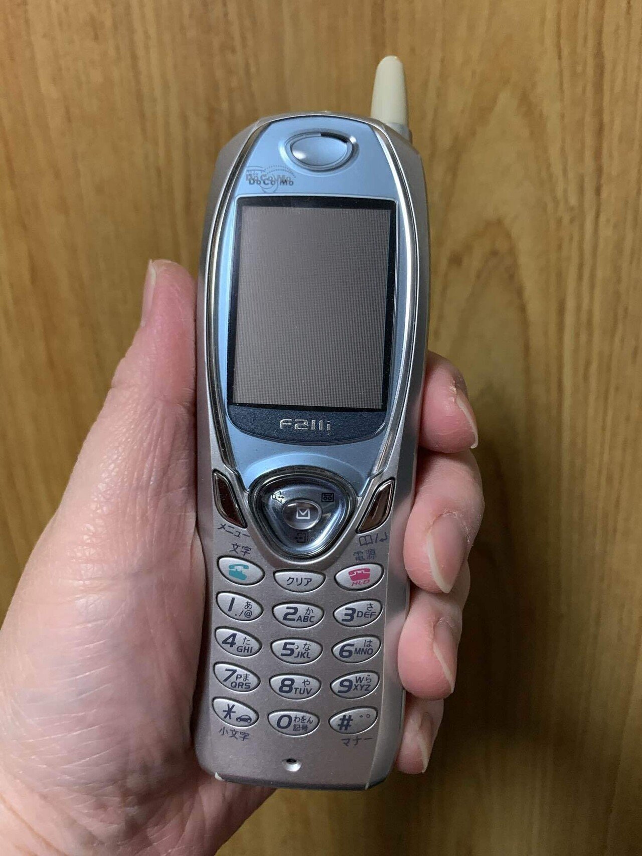 Leje RZ-J700 インテリジェントシルバー 三洋電機 PHS本体のみ Mobile：AirH