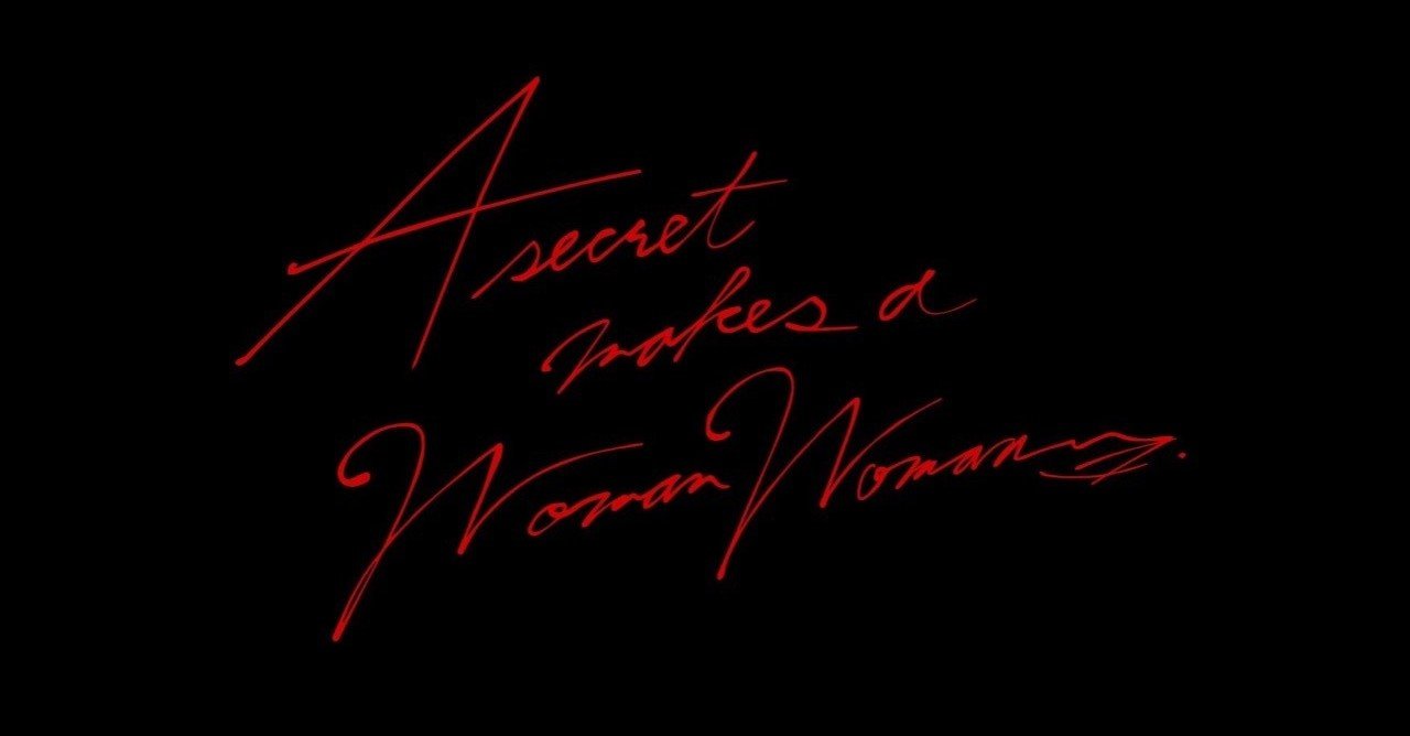 A Secret Makes A Woman Woman 作詩no 1 Koh H Note A Secret Makes A Woman Woman 作詩no 1 Koh H Note