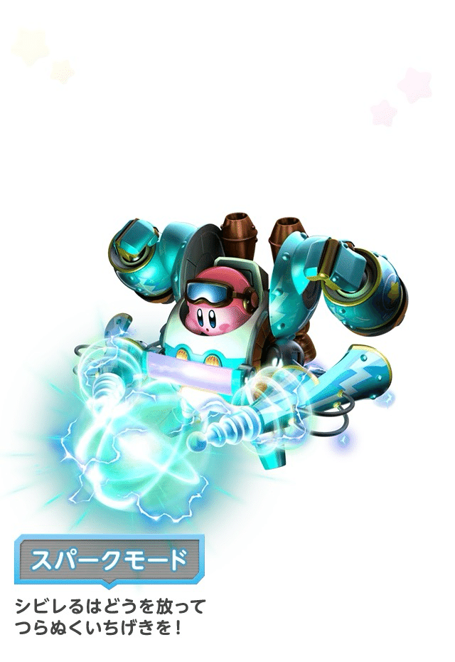 星のカービィ ロボボプラネット【3DS】｜ゲーム備忘録#9｜ライジング