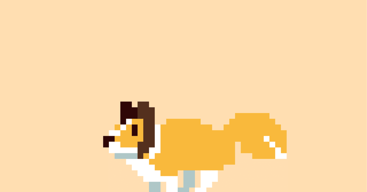 犬犬犬ドット｜ハル