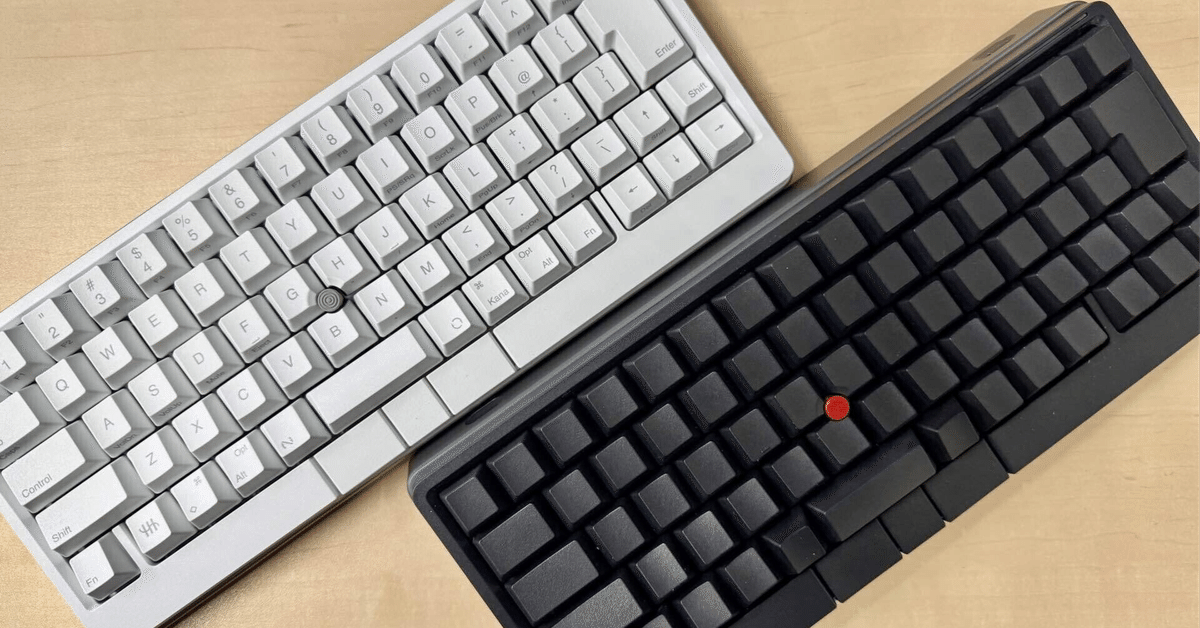 HHKB Pro2キーボード(おまけつき)