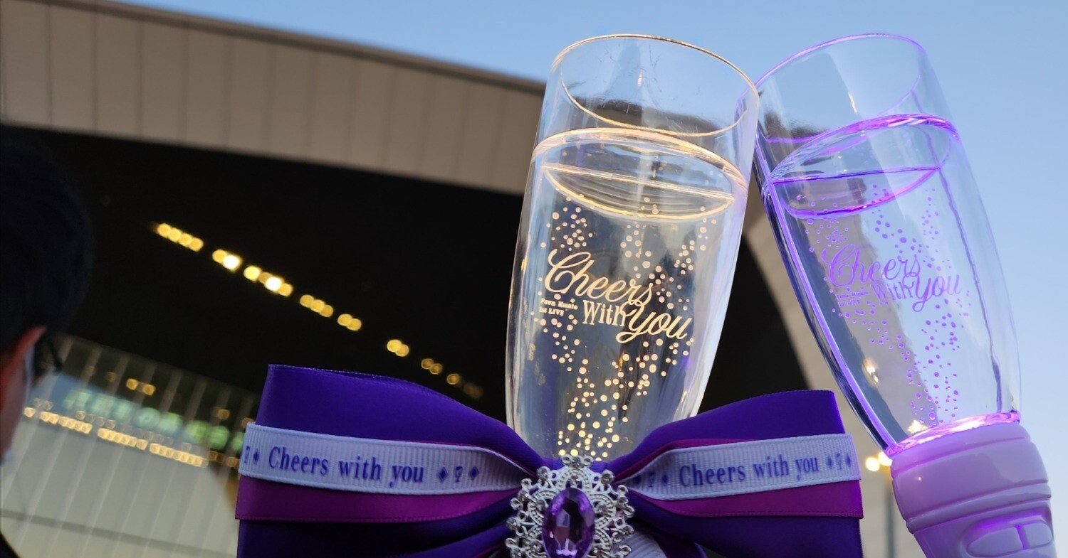 不破湊 1stライブ 備忘録 現地分｜さ