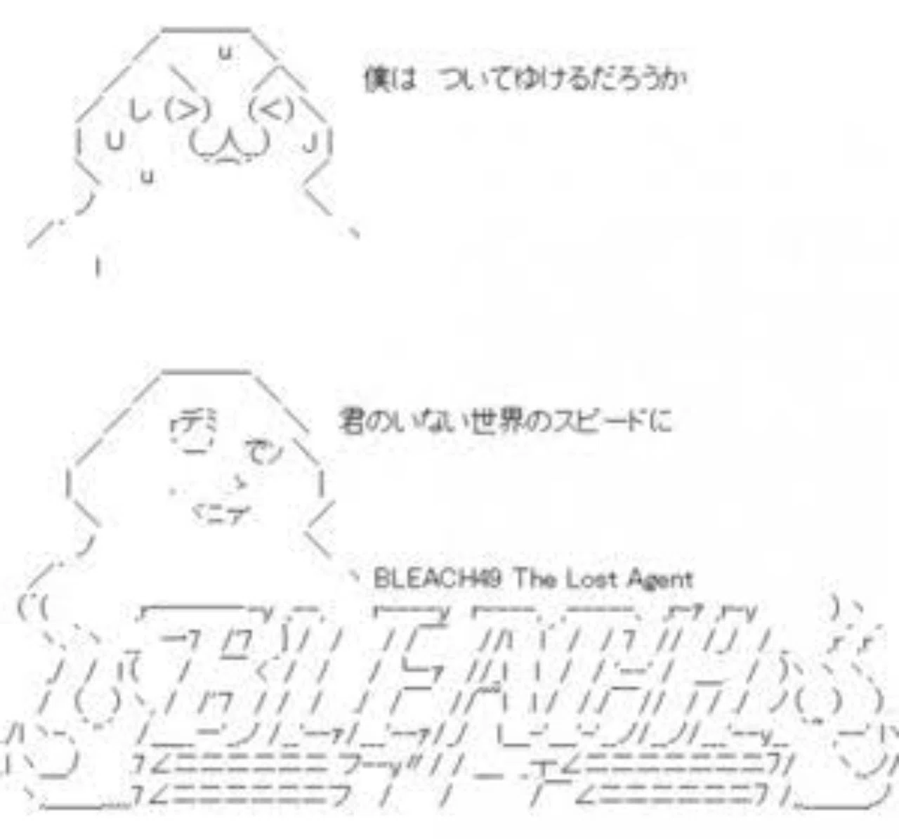 祖父が亡くなった日 Haruru犬love Dog天使 Note