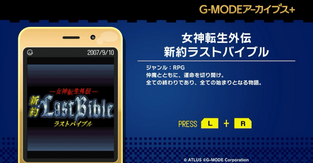 rectangle_large_type_2_f49b32e