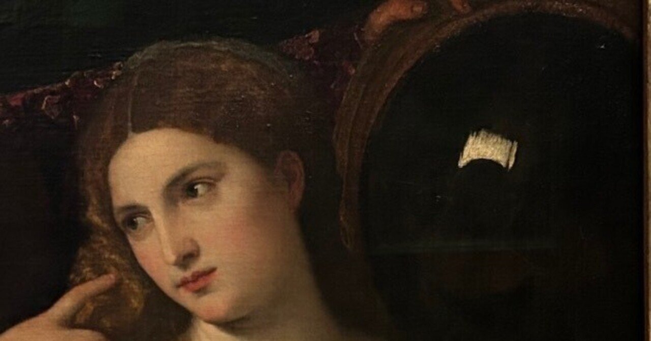 子供のためのルーブル美術館(162)鏡にうつるものはなに？/ベネチアと