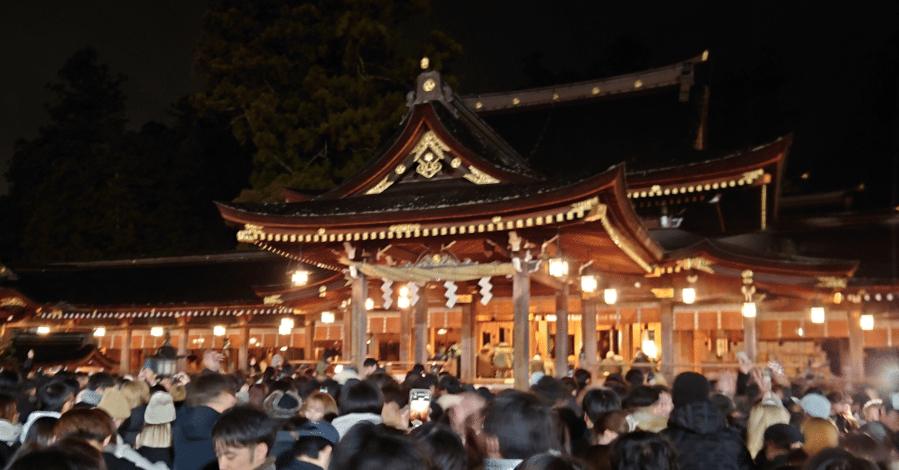 神詣で　全国神社　参拝とまつり rectangle_large_type_2_5345ecc