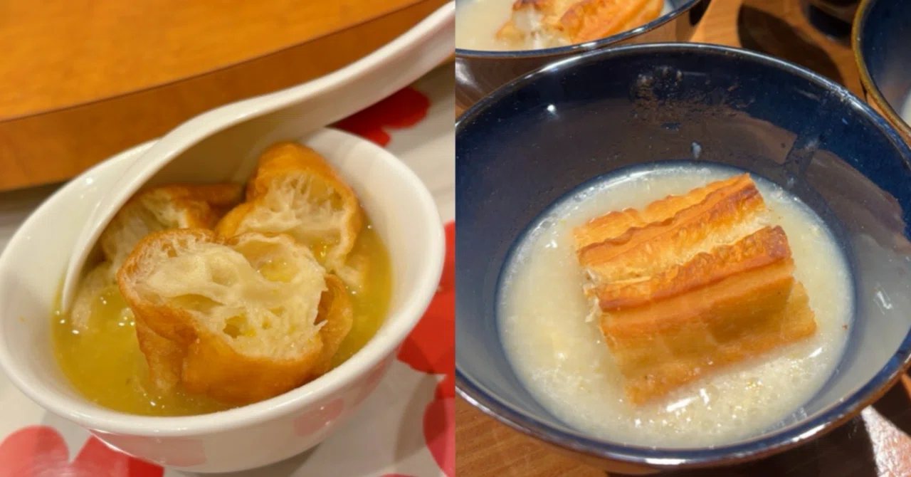 1人1万4千円のお粥を21人で食べた。あと、自分でも作ってみた。/毌米粥