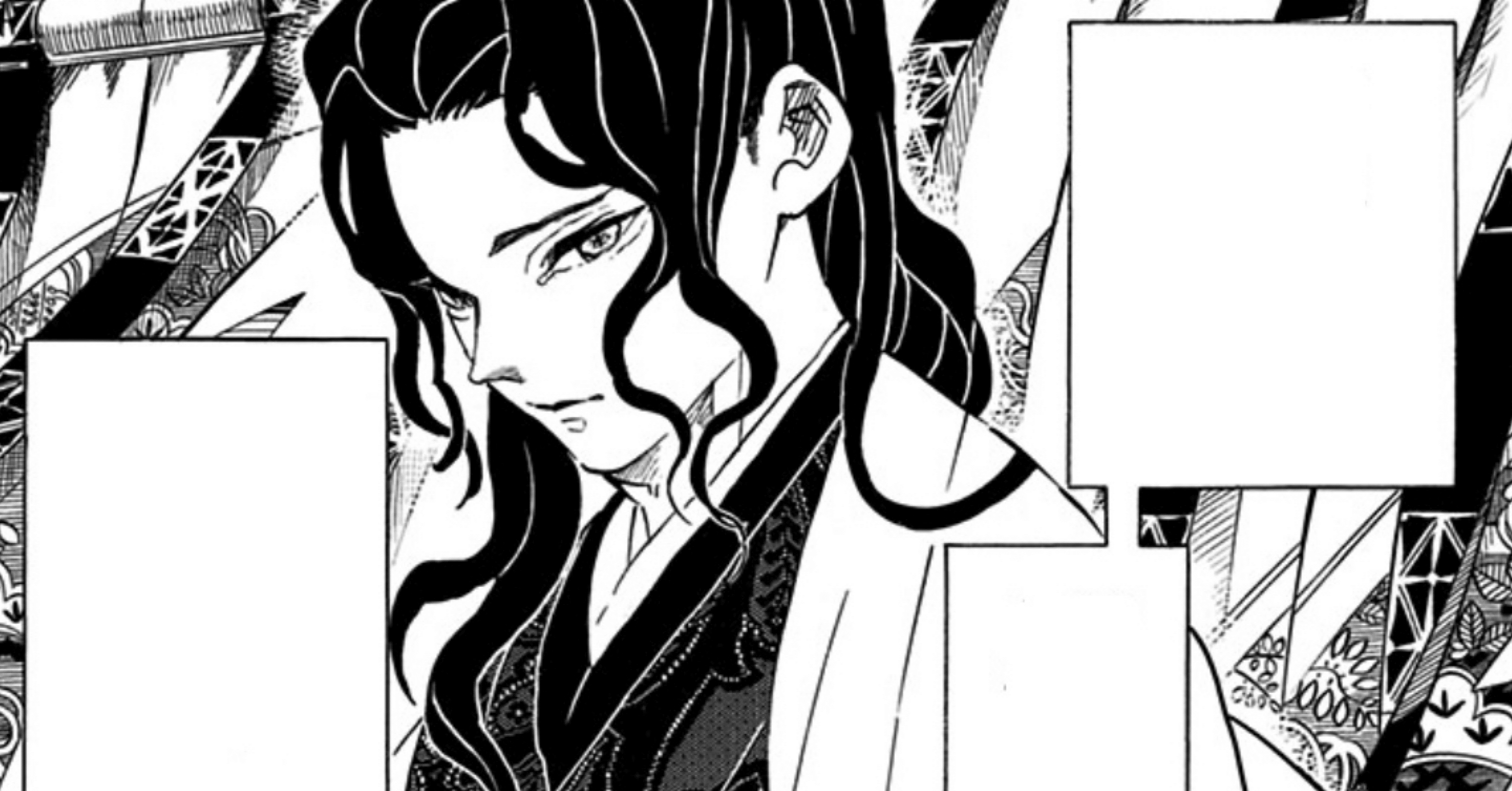 鬼舞辻無惨の生家とその身分についての考察｜勉強中