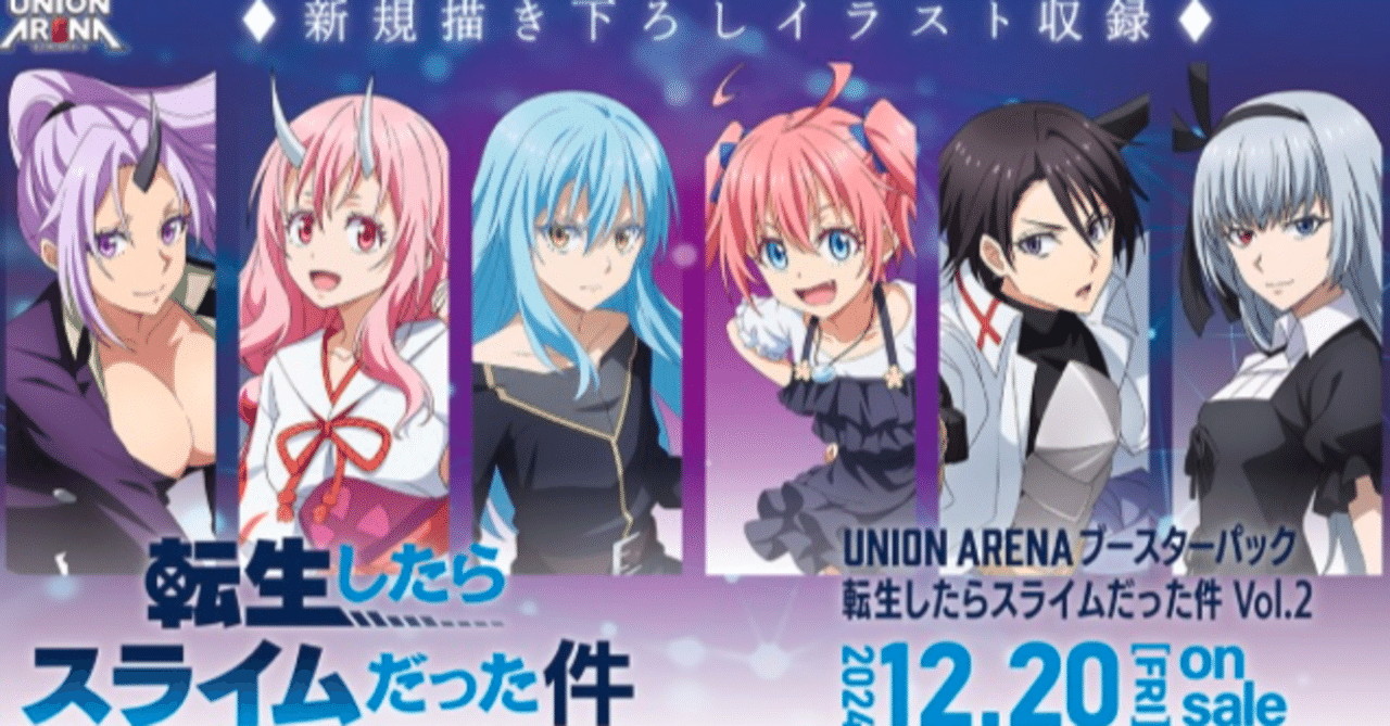 rectangle_large_type_2_e677999 rectangle_large_type_2_e677999