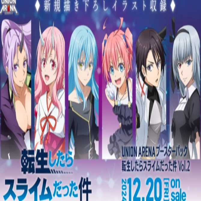 ユニオンアリーナ　転スラ　ディアブロ　シオン　リムル　ヒナタ　デッキ　まとめ 対戦動画】新色が熱い！ヒナタ&ルミナス(紫) VS リムル&シオン(青