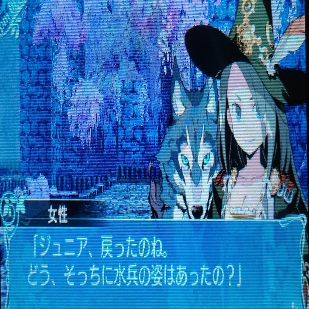 世界樹の迷宮X ゆる～くヒーロー一人旅⑪｜ねりあめ