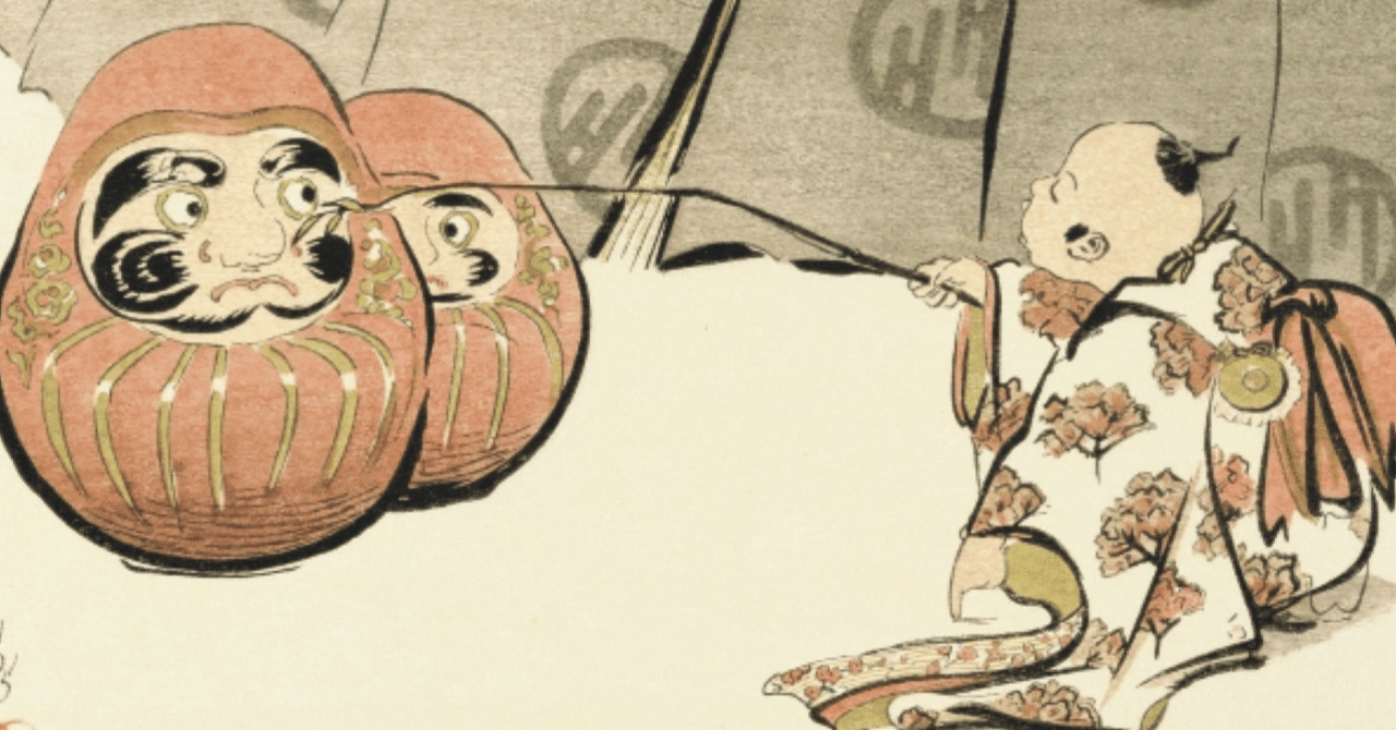 クラシックな浮世絵 女性像 クラシックな浮世絵 女性像 復刻版浮世絵 (錦絵)すべて『U3-04 徳力