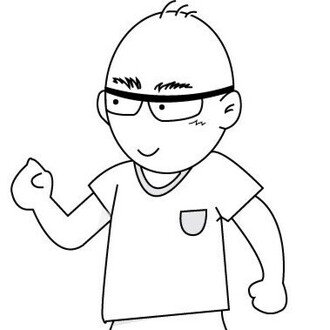 カン・チュンド