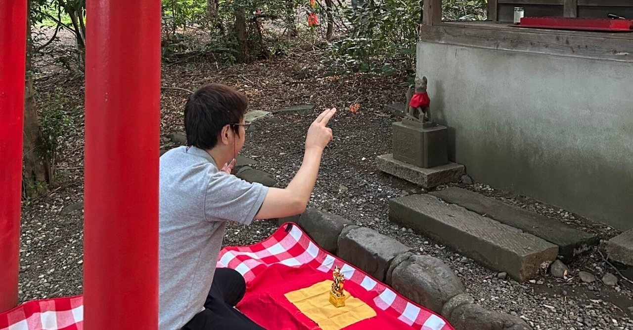 僕のセミナー受講者の方から、ありがたい感想の声をいただきました!!|とみなが夢駆