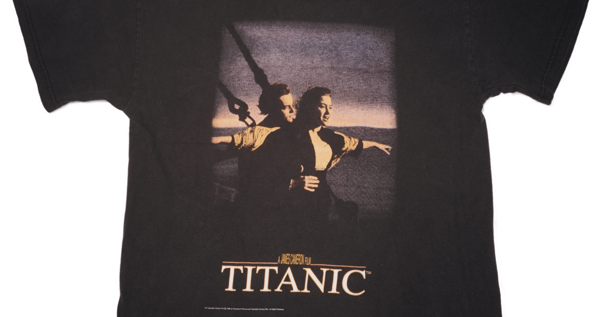 1998年公開 映画『Titanic（タイタニック）』ヴィンテージT
