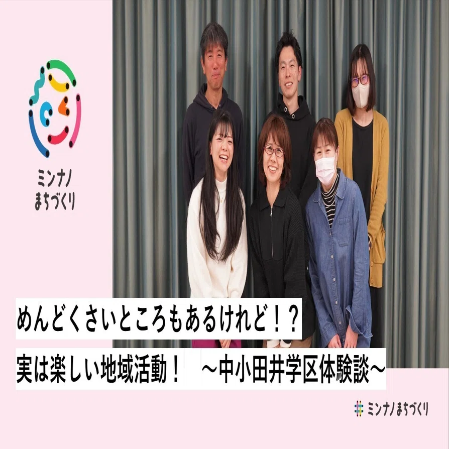 【中古】 名古屋市の専門教養小学校全科（2011年度版） 名古屋市の専門教養小学校全科（2011年度版） 【公式通販】