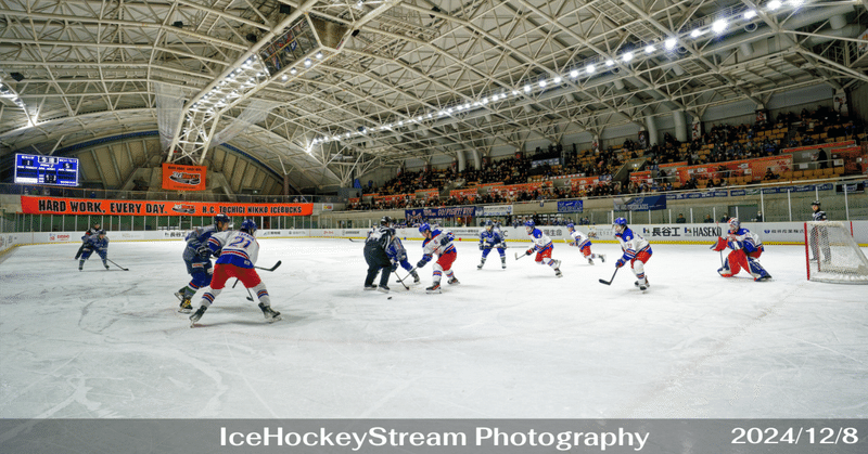 全日本アイスホッケー選手権大会 (A)|IceHockeyStream|note 全日本アイスホッケー選手権大会 (A)|IceHockeyStream|note