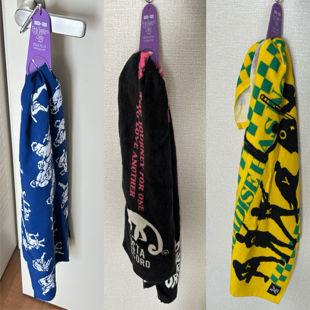 BUCK-TICK FISH TANKer's ONLY 2024@豊洲PIT｜あを