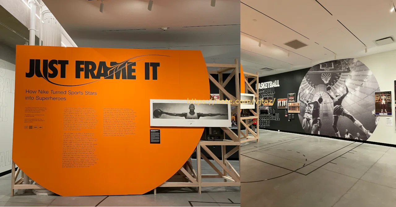 ジャスト・フレーム・イット: NIKEがスポーツのスターたちをスーパー