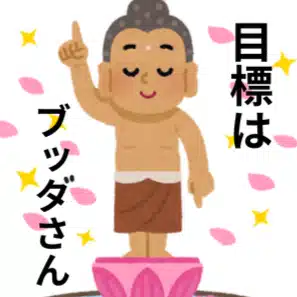 ゆきママ（カウンセラーのタマゴ🐣）