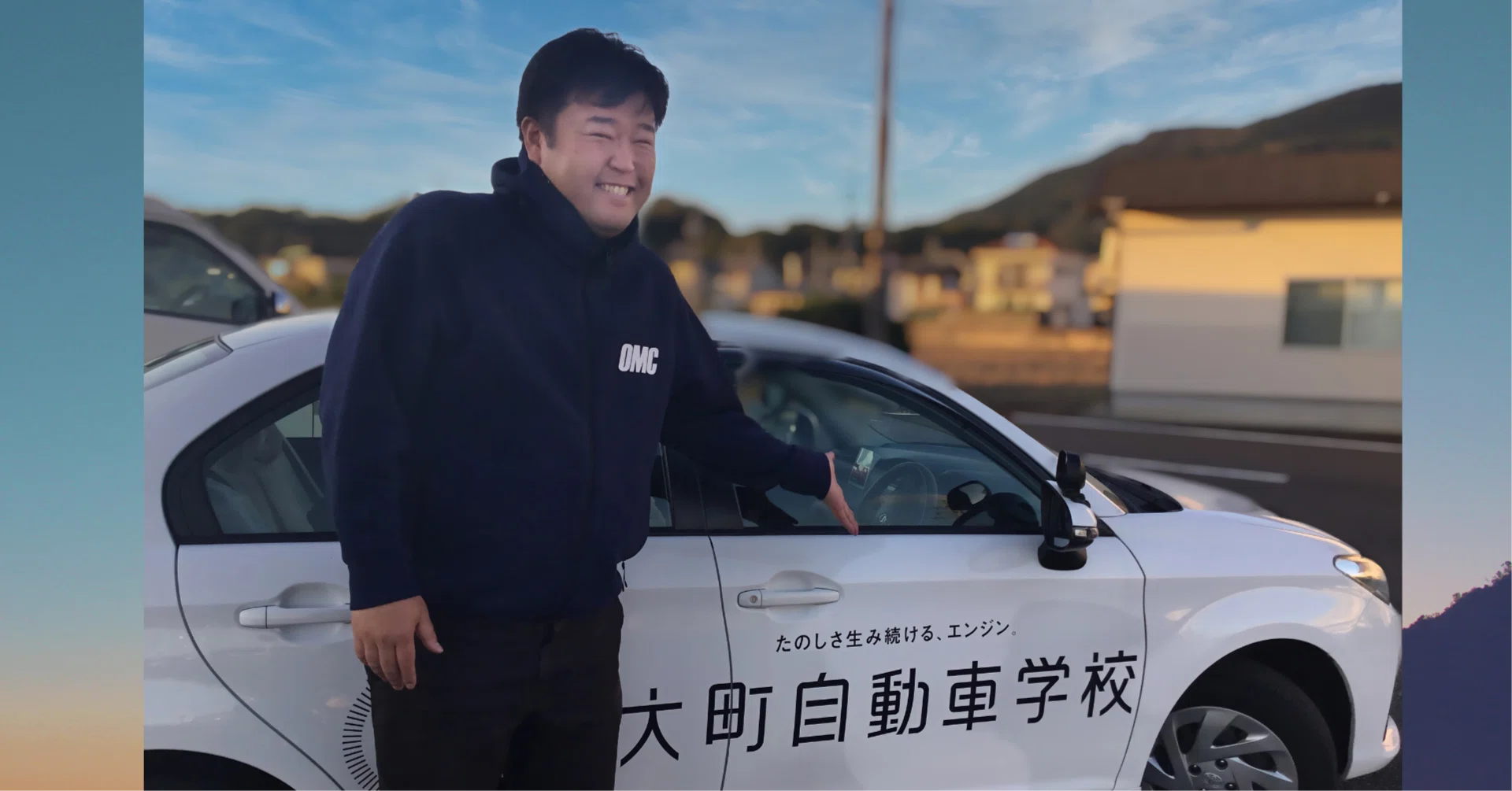 Praising, Communicating, and Supporting — Aiming for a New Era of 
