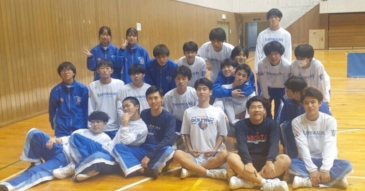 いろいろなものを得ることができたウインターカップ！！｜新潟県立柏崎