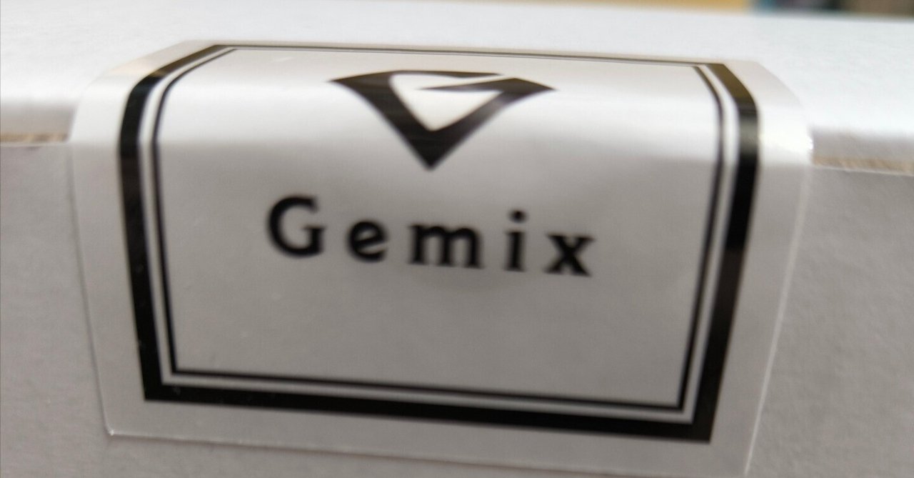 11回目のGemix鑑定からカードが返ってきました|スージー・サムナー 11回目のGemix鑑定からカードが返ってきました|スージー・サムナー