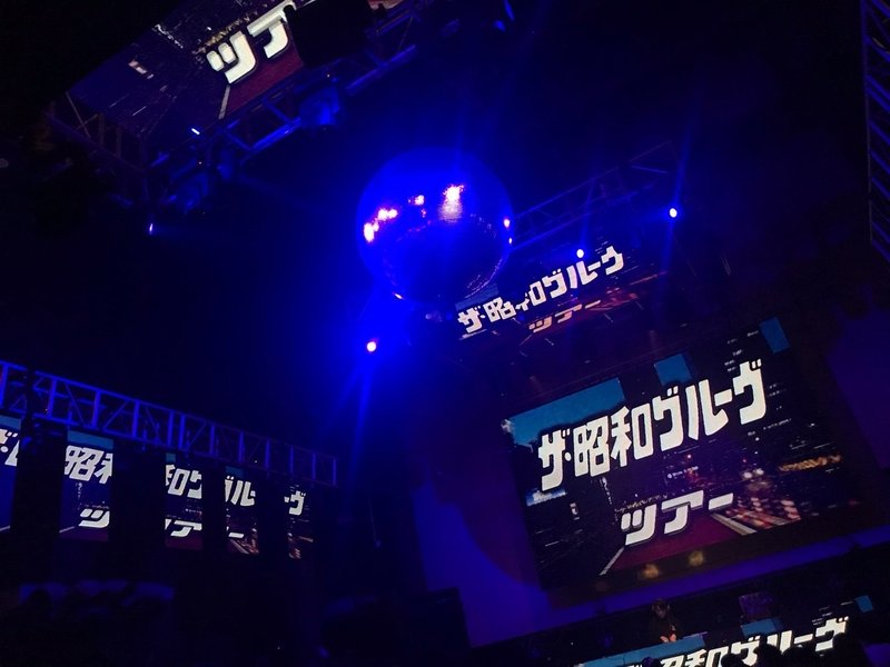 Night Tempo ザ 昭和グルーヴツアー に行ってきた 電楽サロン Note