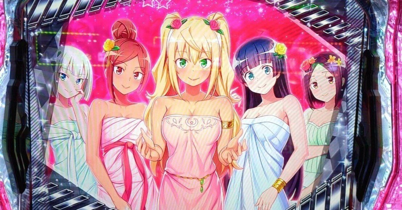 3 スマスロ「パチスロダンベル何キロ持てる？」設定4以上濃厚台を最速