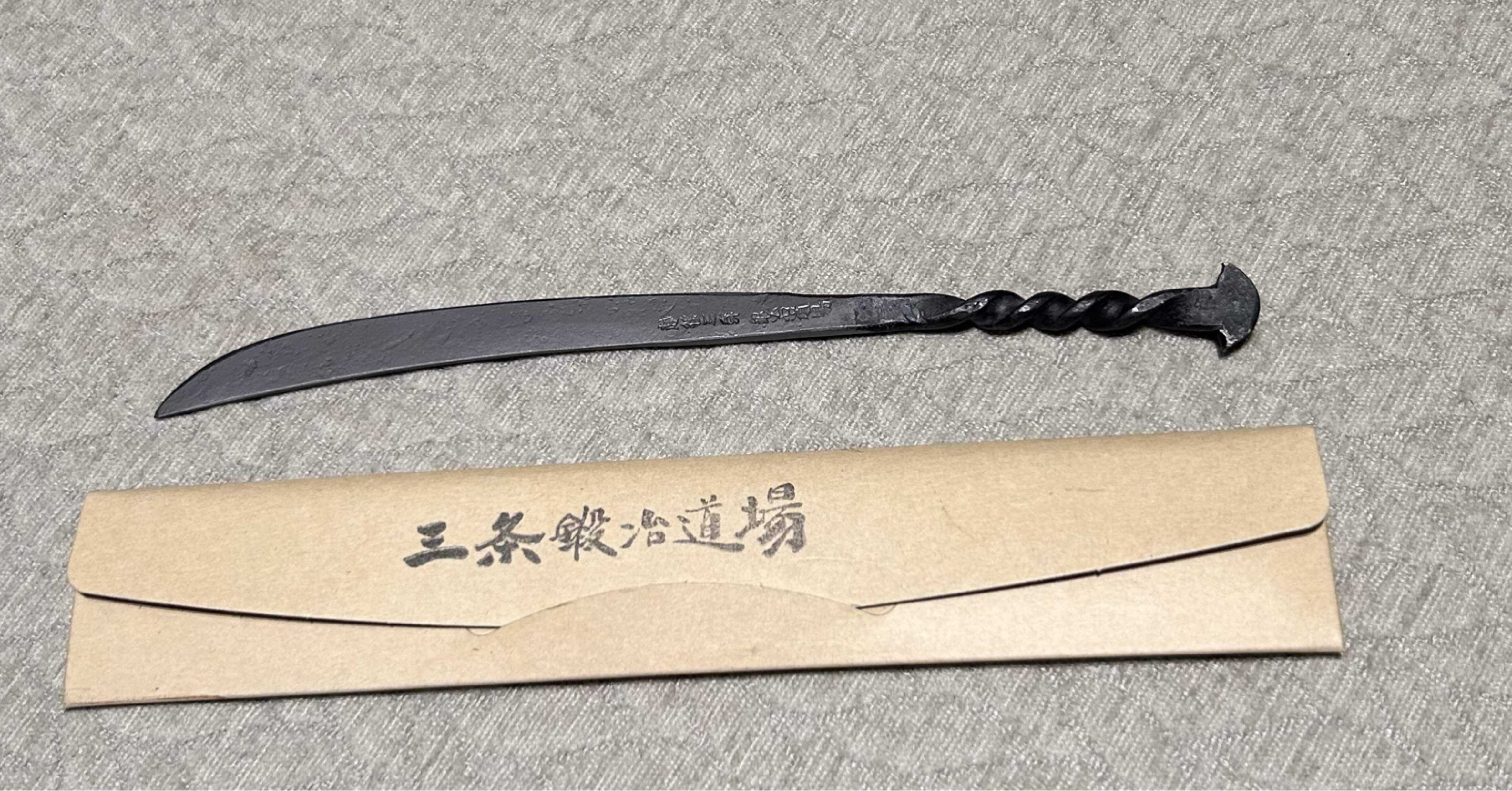 ペーパーナイフ　五点 c022914828b170ab2444a5aaf45c91