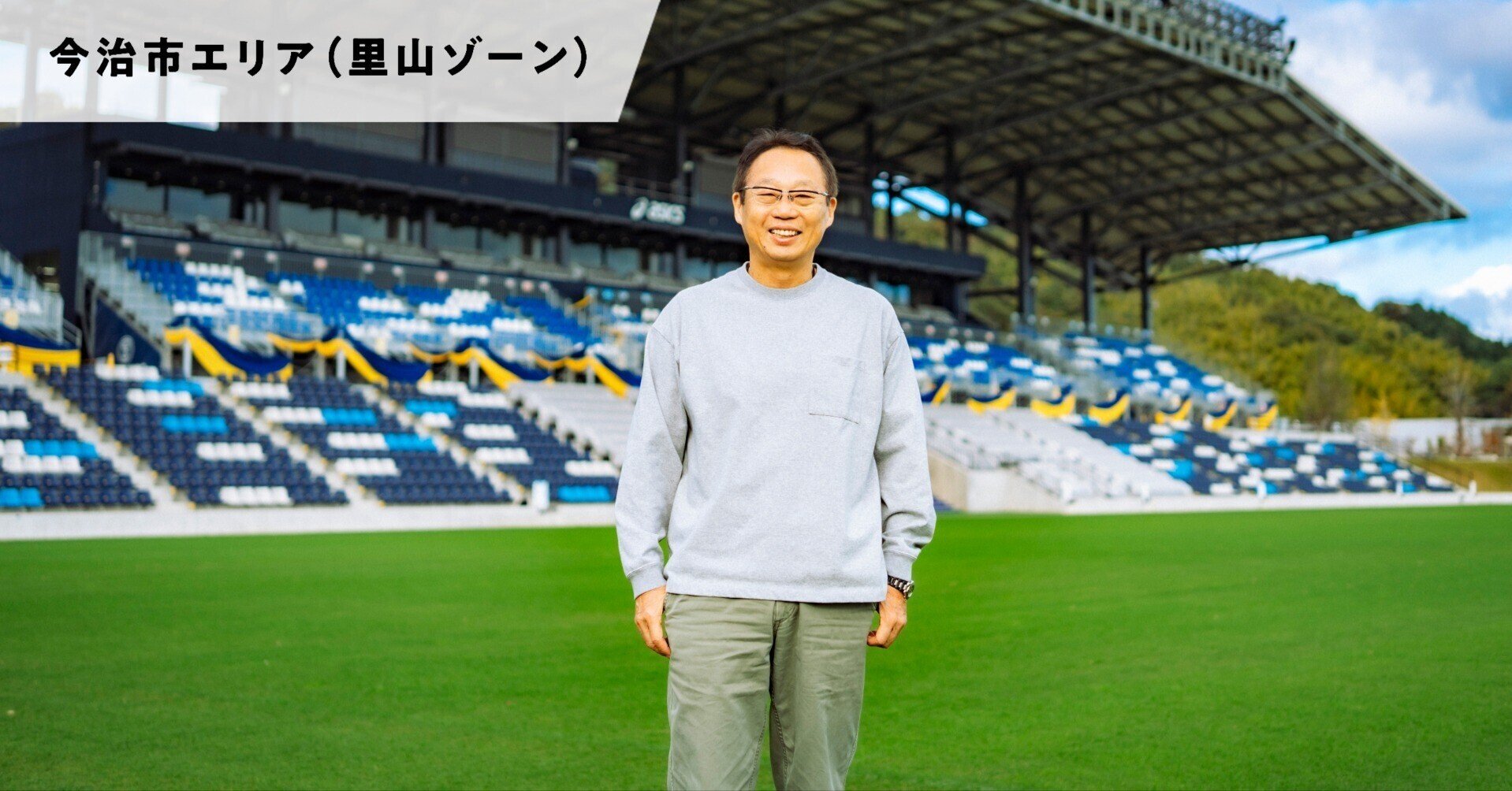 岡田武史監督サイン入りフットサルボール 岡田武史監督サイン 岡田武史監督サイン入りフットサルボール 岡田武史監督サイン