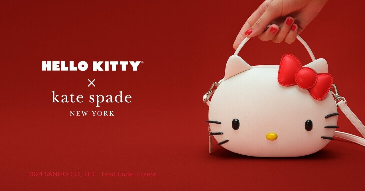Hello Kitty kate spade 財布 ハローキティ ケイトスペード レア】Hello Kitty x kate spade 財布 二つ折り 日本限定先行販売