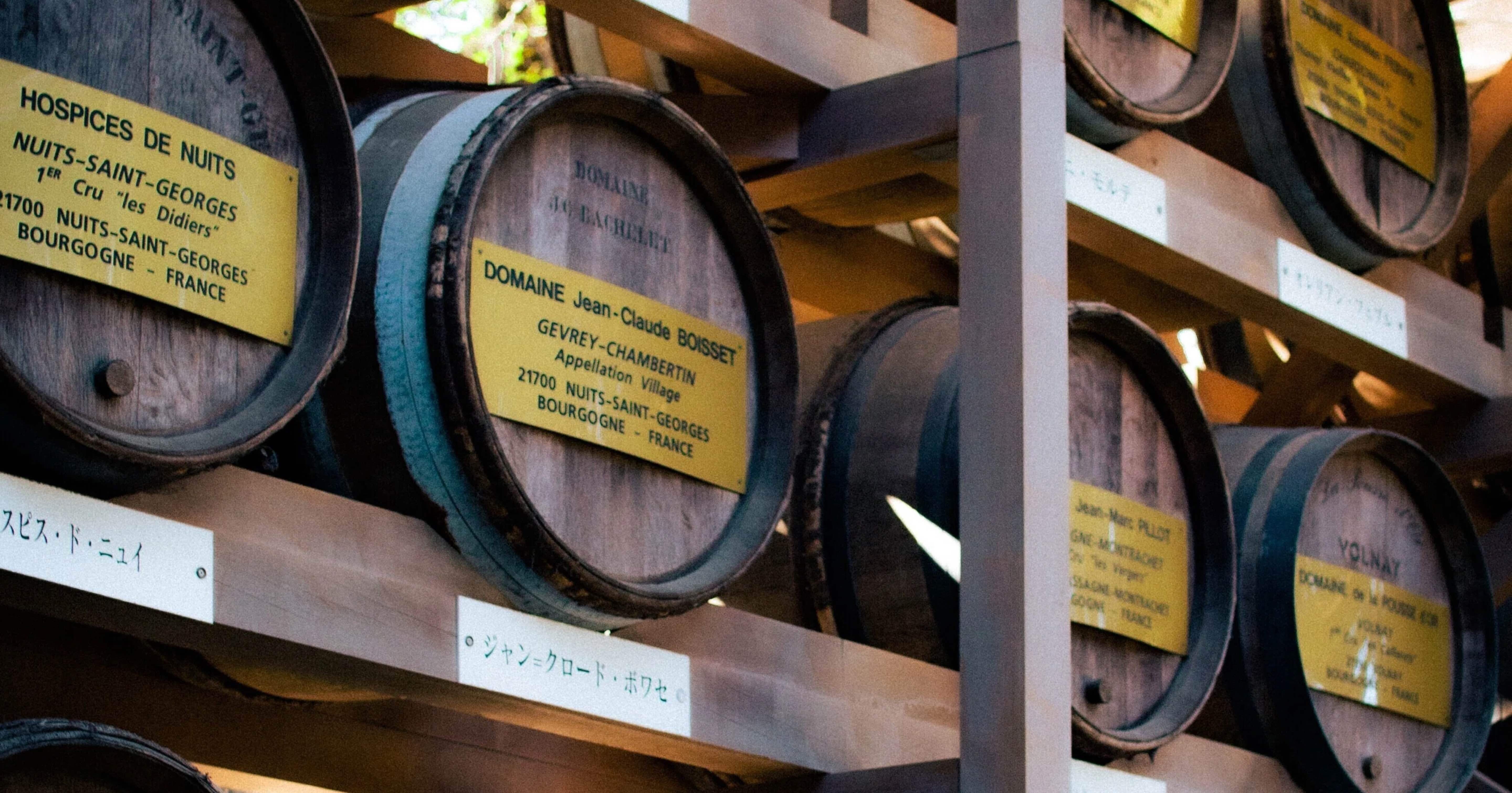 3 Luna Roja /FUEGUIA1833｜東湖