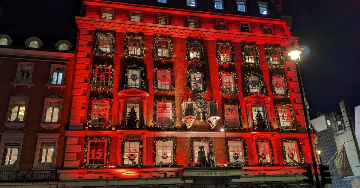 クリスマス商戦ど真ん中のFORTNUM ＆ MAISON(フォートナム