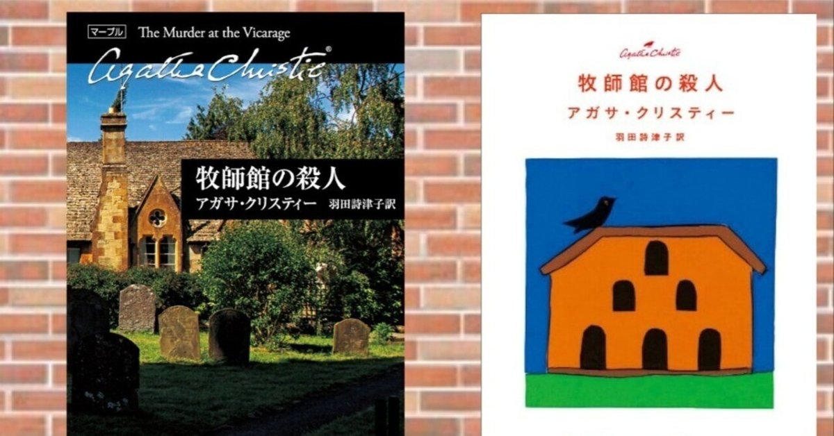 メニム一家の物語 シリーズ 5冊セット メニム一家の物語 シリーズ 5冊セット