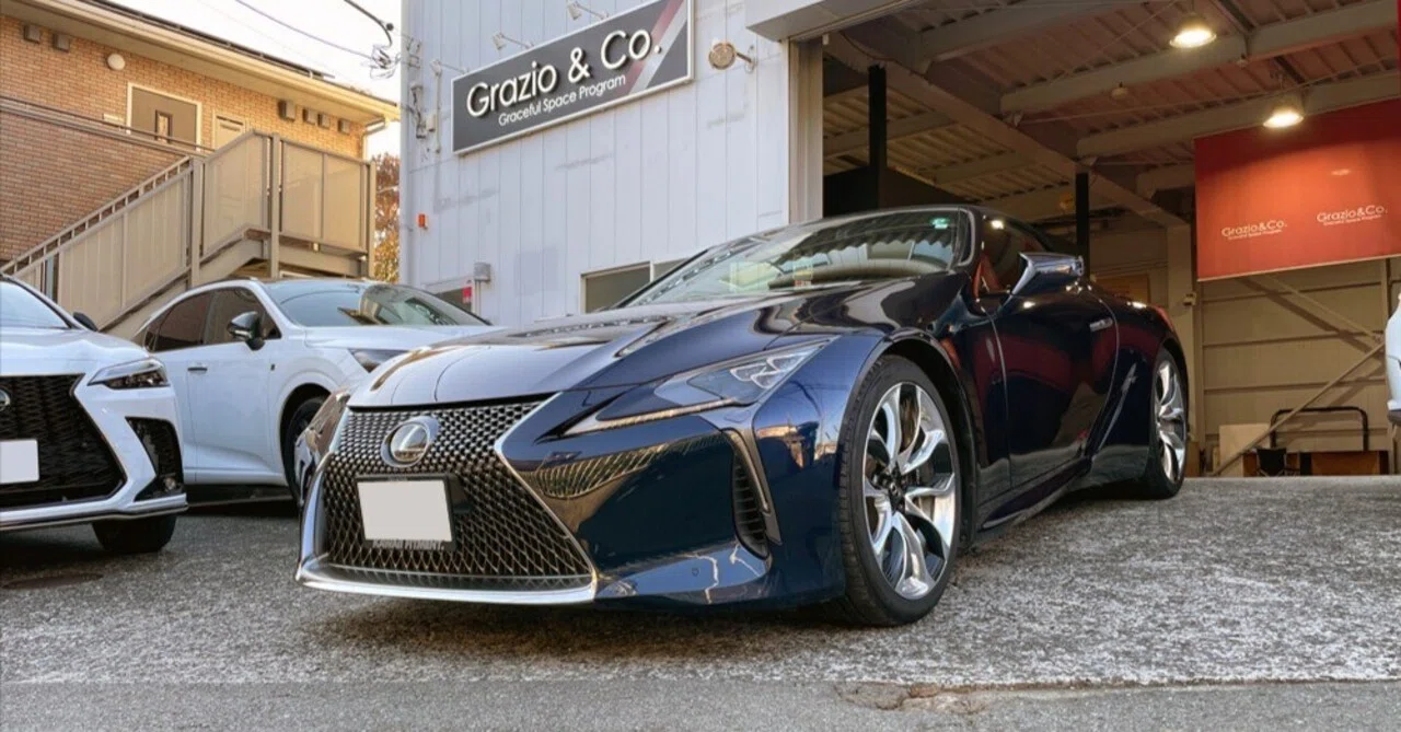 大変希少な「LC」シフトノブでした！｜Grazio&Co.社長日記2.0