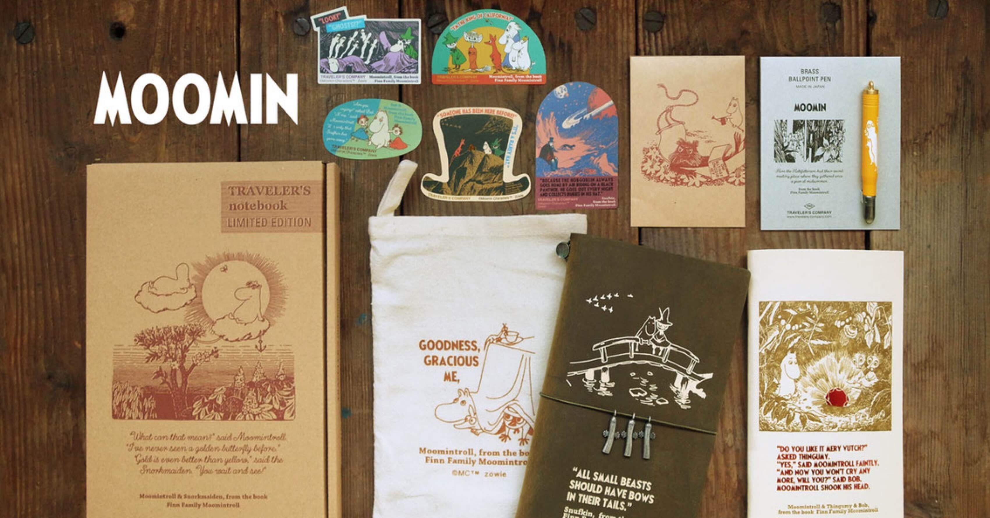抽選販売】トラベラーズノート ムーミンコラボ｜ゴールデンF