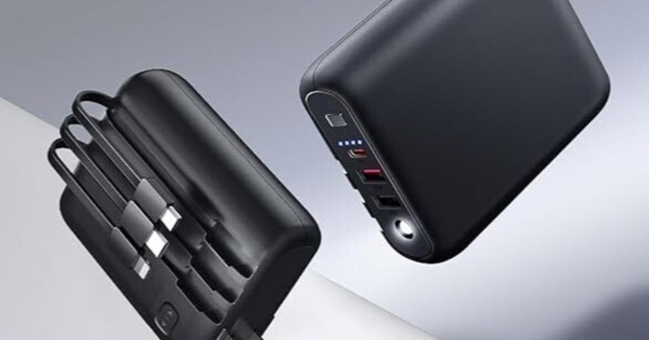 ★急速モバイルバッテリー★15000mAh大容量 22.5W/20W PSE認証 Amazon | モバイルバッテリー 15000mAh 大容量 折り畳みプラグ