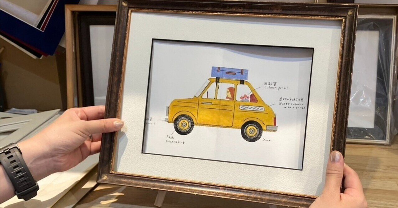 額装の手順をご紹介！ ”マットと作品の固定の仕方”がこだわりどころ